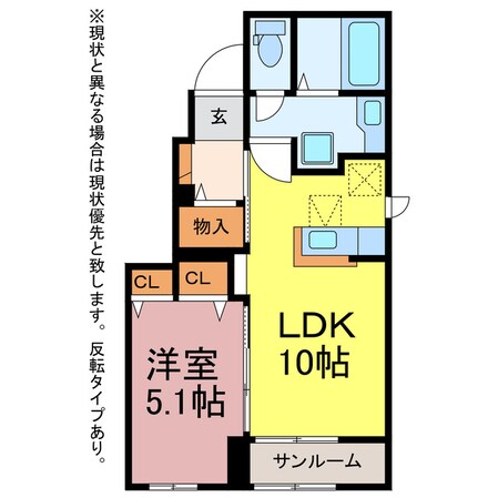 エクセレント・リッヂの物件間取画像